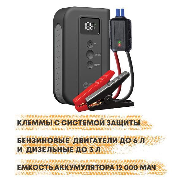 https://img.mvideo.ru/Pdb/400252950b4.jpg
