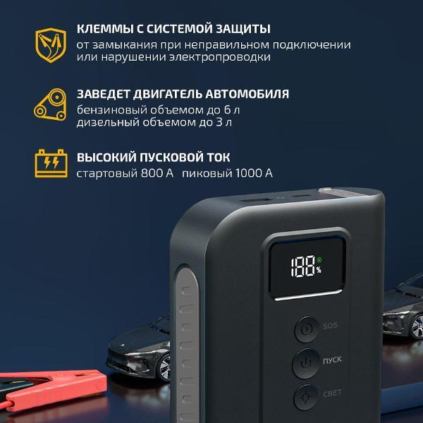 https://img.mvideo.ru/Pdb/400252950b5.jpg