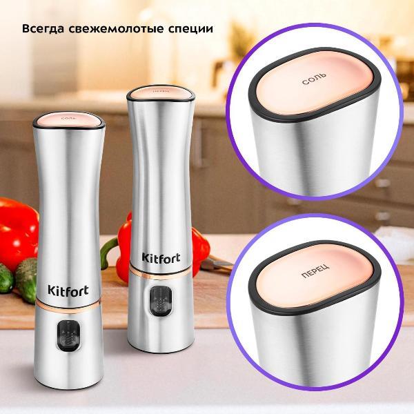 https://img.mvideo.ru/Pdb/400253273b3.jpg