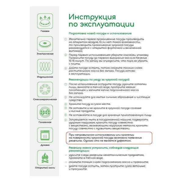https://img.mvideo.ru/Pdb/400254771b4.jpg
