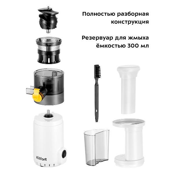 https://img.mvideo.ru/Pdb/400255182b6.jpg