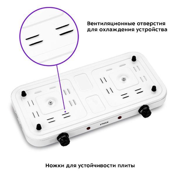 https://img.mvideo.ru/Pdb/400255269b1.jpg