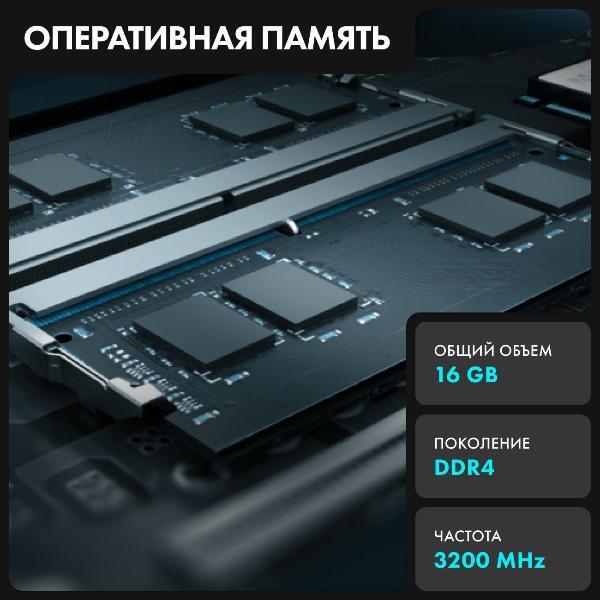 https://img.mvideo.ru/Pdb/400256342b8.jpg