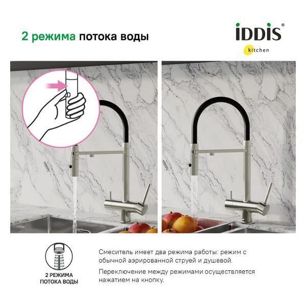https://img.mvideo.ru/Pdb/400258916b3.jpg