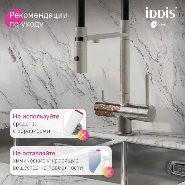 https://img.mvideo.ru/Pdb/400258916b6.jpg