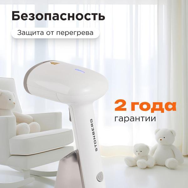 https://img.mvideo.ru/Pdb/400260234b10.jpg