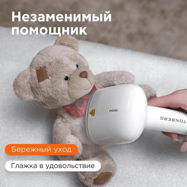 https://img.mvideo.ru/Pdb/400260234b11.jpg