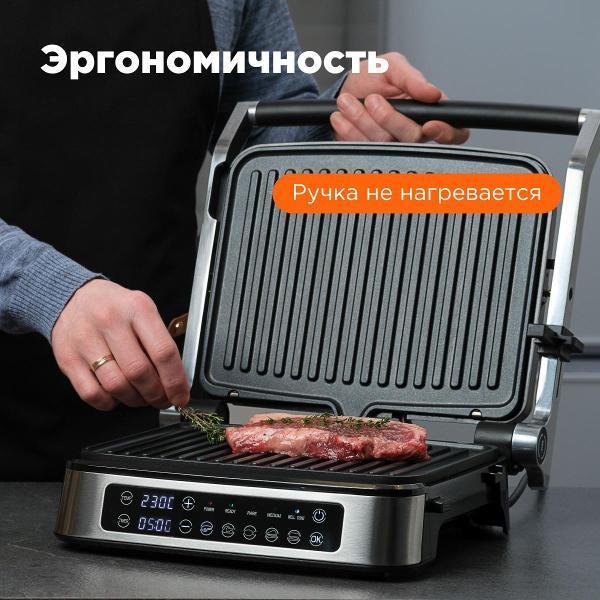 https://img.mvideo.ru/Pdb/400261348b12.jpg