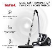 Tefal | Пылесос с контейнером для пыли Tefal TW4B36EA