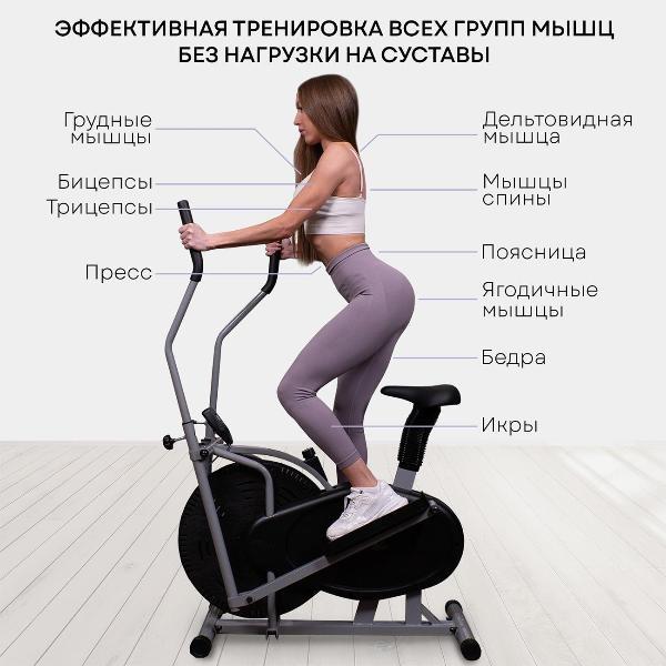 https://img.mvideo.ru/Pdb/400266088b4.jpg