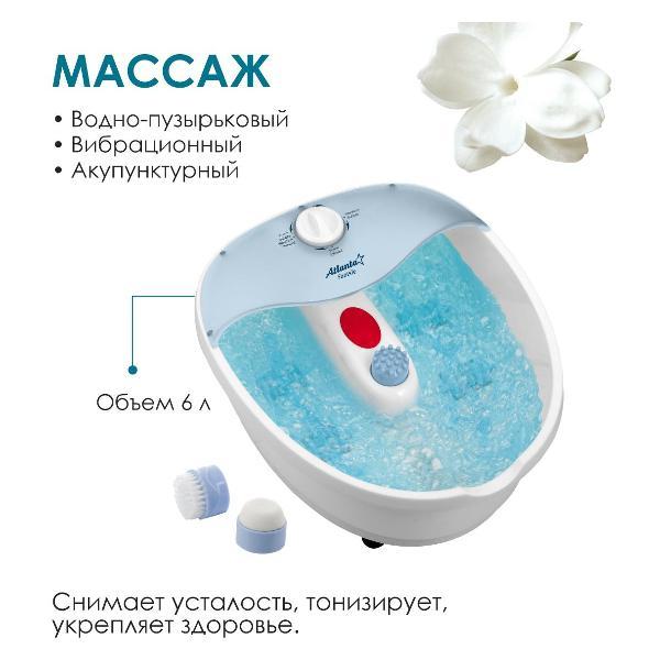 https://img.mvideo.ru/Pdb/400266832b4.jpg