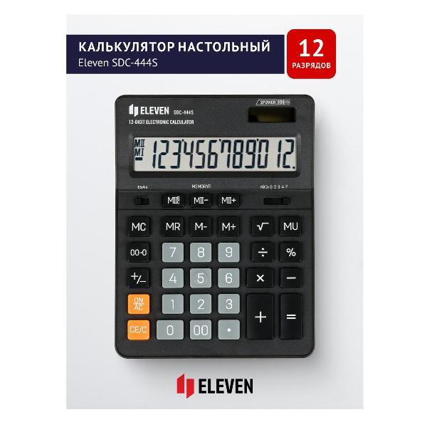 https://img.mvideo.ru/Pdb/400268576b3.jpg