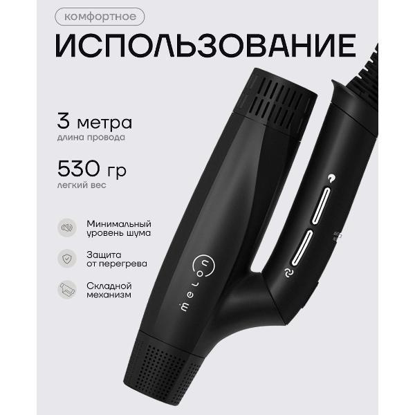 https://img.mvideo.ru/Pdb/400269637b4.jpg