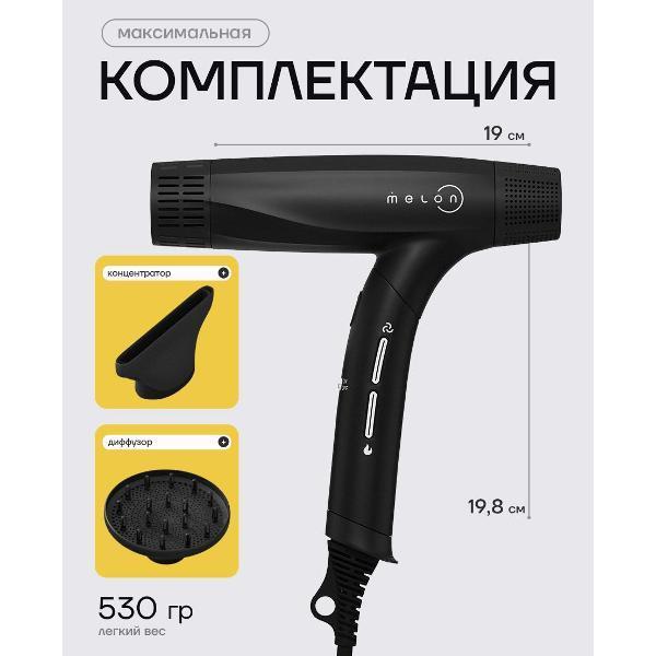 https://img.mvideo.ru/Pdb/400269637b5.jpg