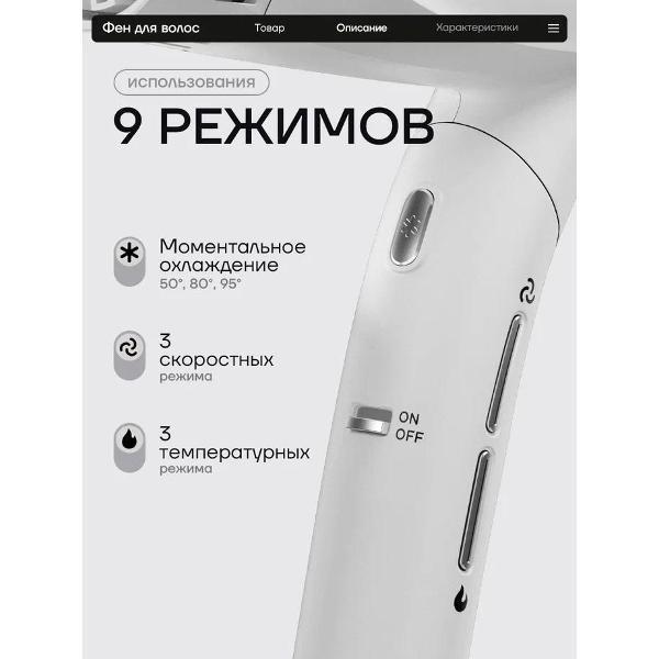 https://img.mvideo.ru/Pdb/400271004b3.jpg