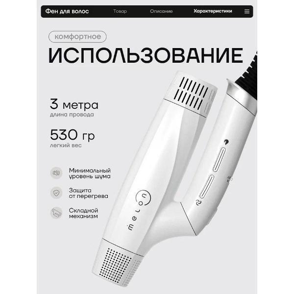 https://img.mvideo.ru/Pdb/400271004b4.jpg