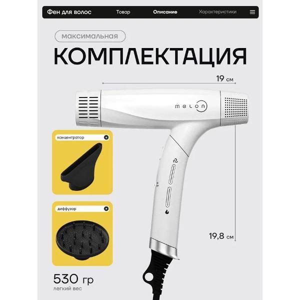 https://img.mvideo.ru/Pdb/400271004b5.jpg
