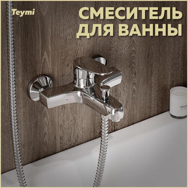 https://img.mvideo.ru/Pdb/400271217b12.jpg