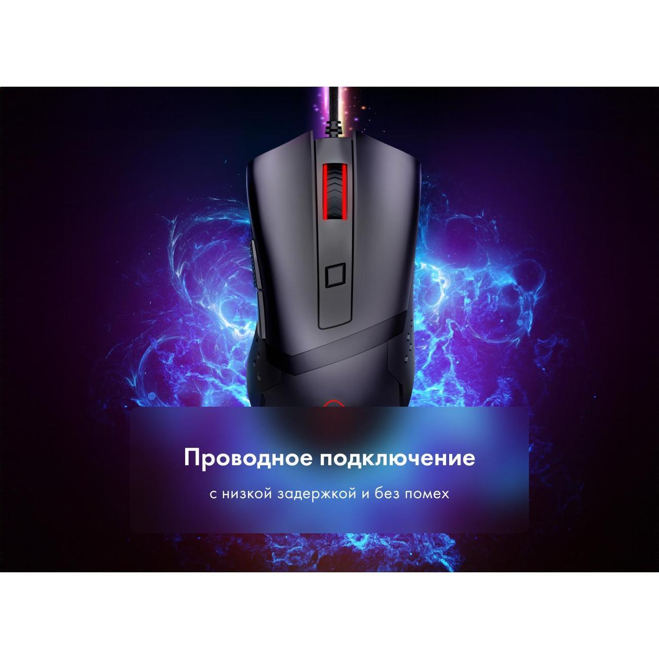 https://img.mvideo.ru/Pdb/400273867b3.jpg
