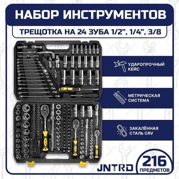 https://img.mvideo.ru/Pdb/400274663b3.jpg