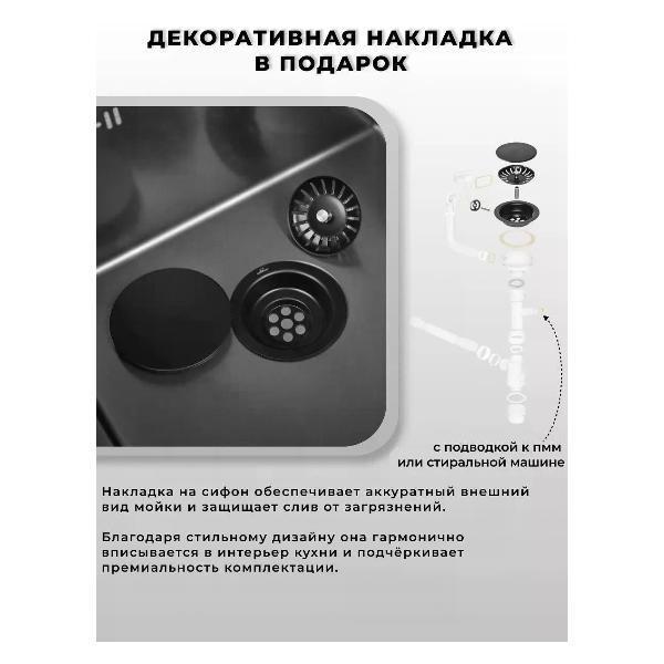 https://img.mvideo.ru/Pdb/400279480b3.jpg