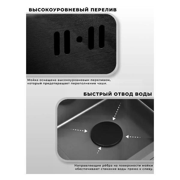 https://img.mvideo.ru/Pdb/400279480b4.jpg