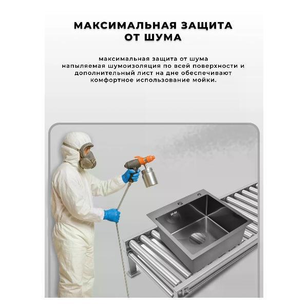https://img.mvideo.ru/Pdb/400279480b5.jpg