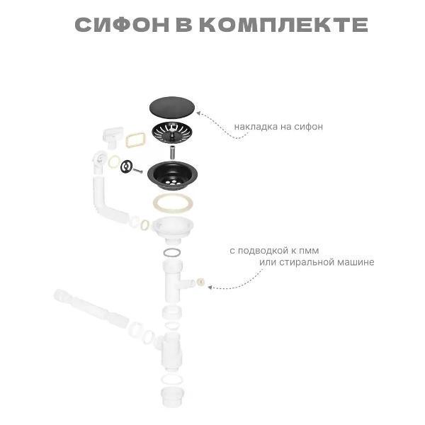 https://img.mvideo.ru/Pdb/400279491b11.jpg