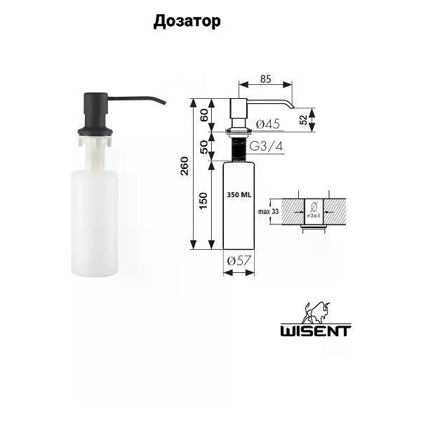 https://img.mvideo.ru/Pdb/400279491b12.jpg