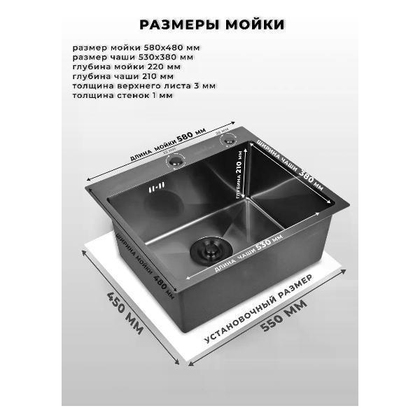 https://img.mvideo.ru/Pdb/400279491b2.jpg