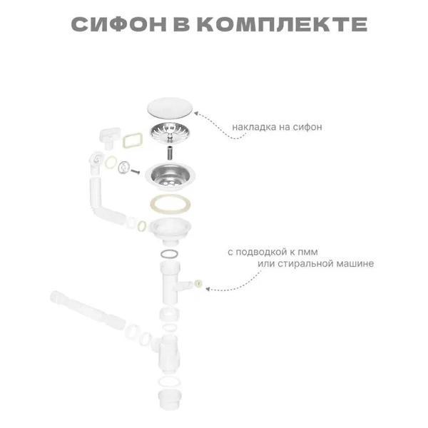 https://img.mvideo.ru/Pdb/400279504b12.jpg