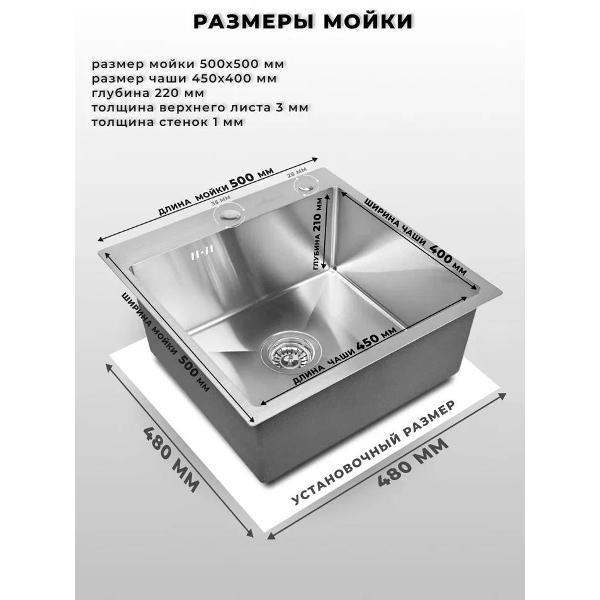 https://img.mvideo.ru/Pdb/400279504b2.jpg