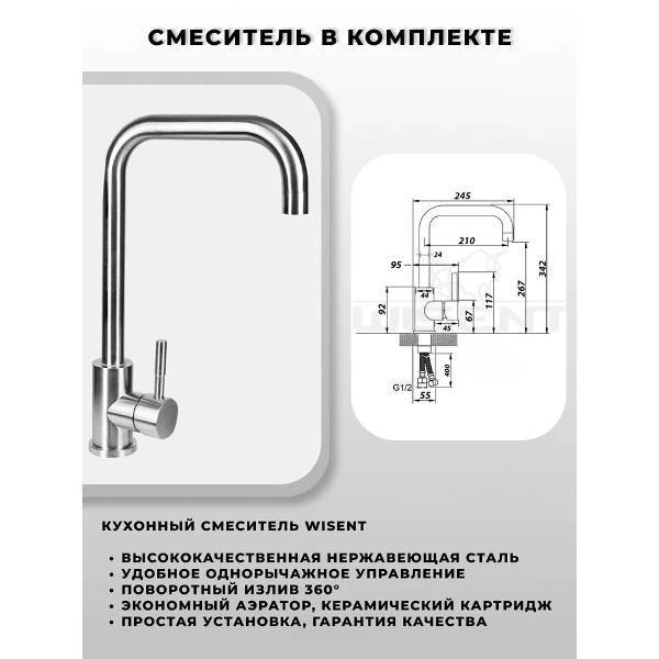 https://img.mvideo.ru/Pdb/400279504b3.jpg