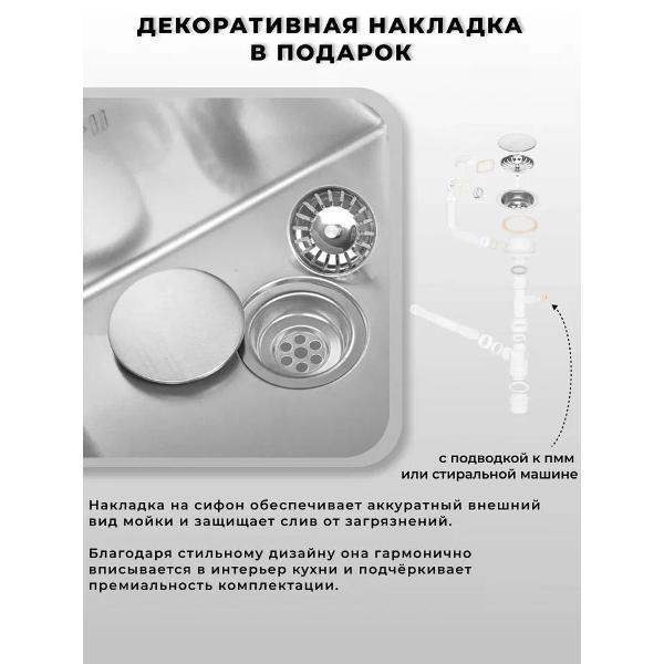 https://img.mvideo.ru/Pdb/400279504b4.jpg