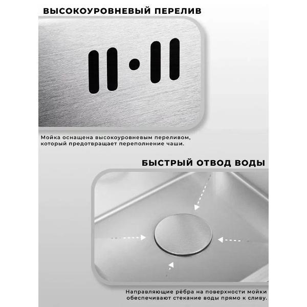 https://img.mvideo.ru/Pdb/400279504b5.jpg