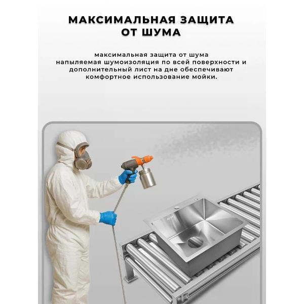https://img.mvideo.ru/Pdb/400279504b6.jpg
