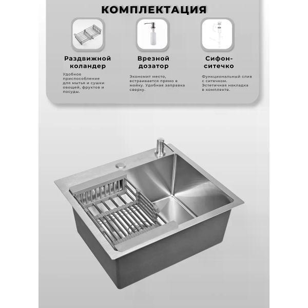 https://img.mvideo.ru/Pdb/400279511b1.jpg