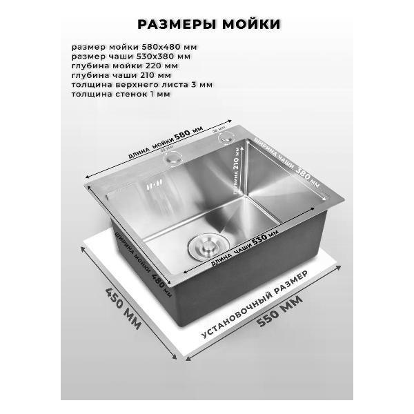 https://img.mvideo.ru/Pdb/400279511b2.jpg