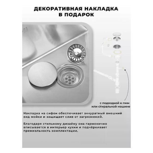 https://img.mvideo.ru/Pdb/400279511b3.jpg