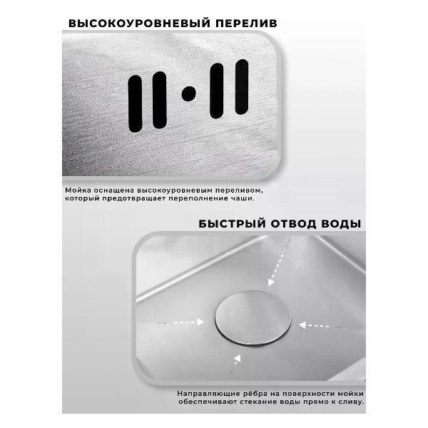 https://img.mvideo.ru/Pdb/400279511b4.jpg