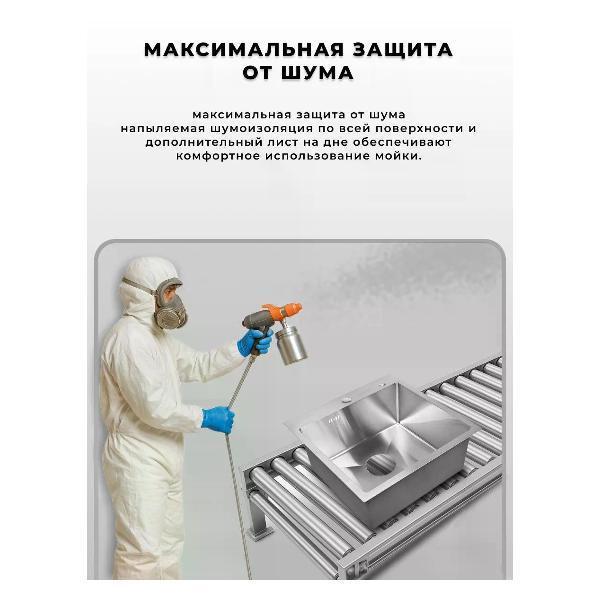 https://img.mvideo.ru/Pdb/400279511b5.jpg