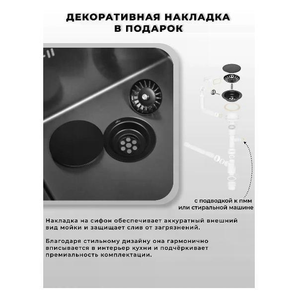 https://img.mvideo.ru/Pdb/400279538b3.jpg