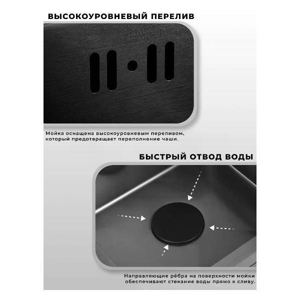 https://img.mvideo.ru/Pdb/400279538b4.jpg