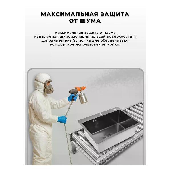 https://img.mvideo.ru/Pdb/400279538b5.jpg