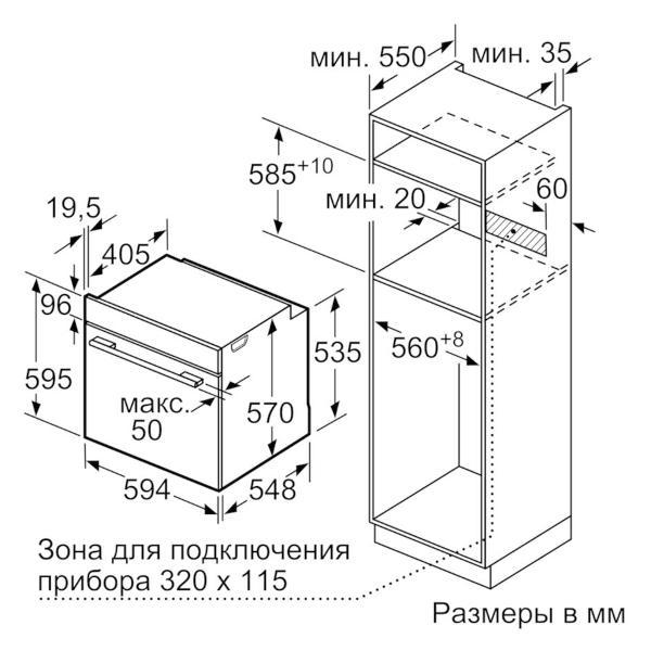 https://img.mvideo.ru/Pdb/400280267b7.jpg