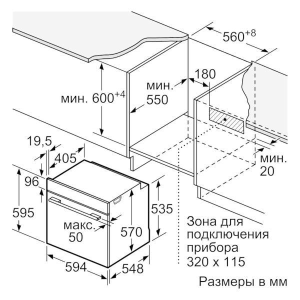 https://img.mvideo.ru/Pdb/400280267b8.jpg