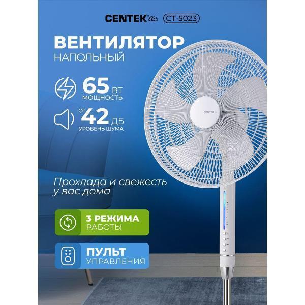 https://img.mvideo.ru/Pdb/400280926b.jpg