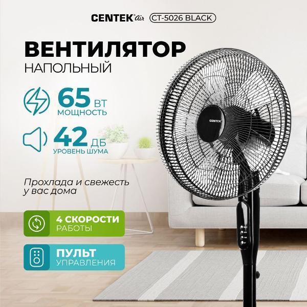 https://img.mvideo.ru/Pdb/400280934b.jpg