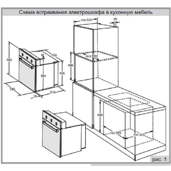 https://img.mvideo.ru/Pdb/400281438b6.jpg