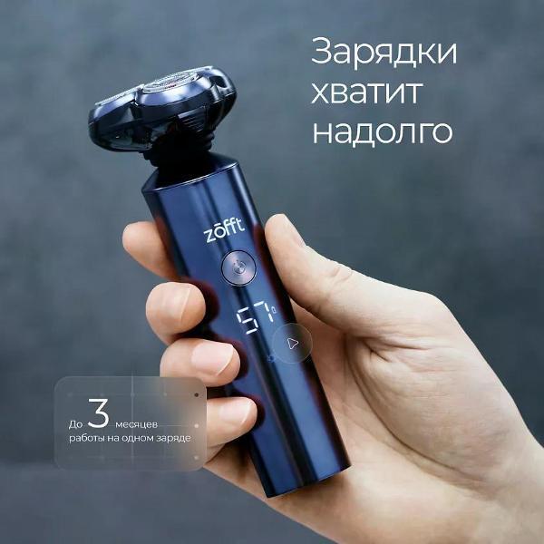 https://img.mvideo.ru/Pdb/400283598b10.jpg